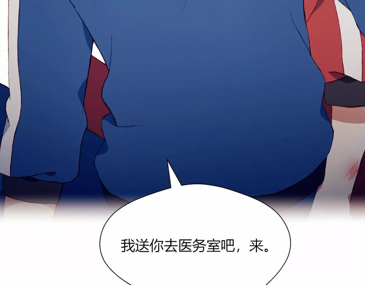 第15话 他笑了(1/2)-第15话