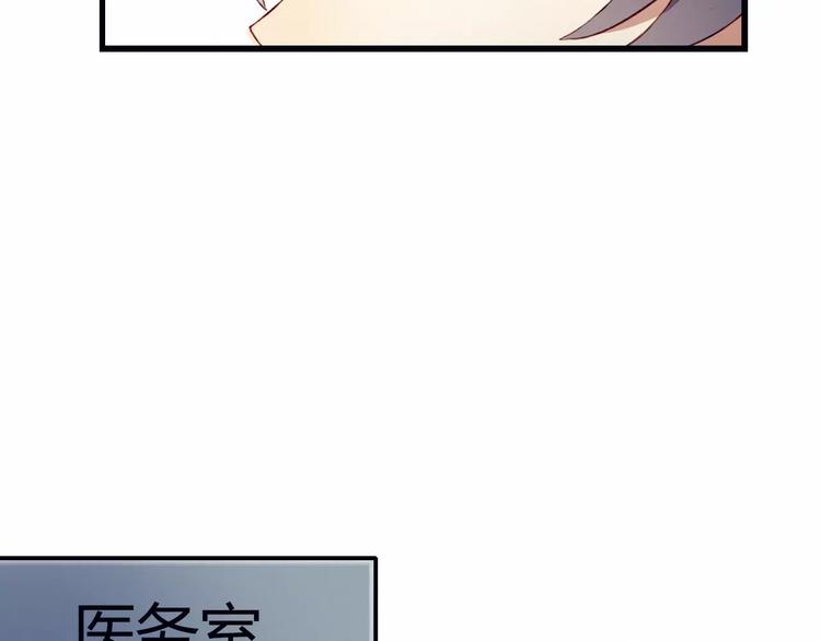 第17话 忠告(1/2)-第17话