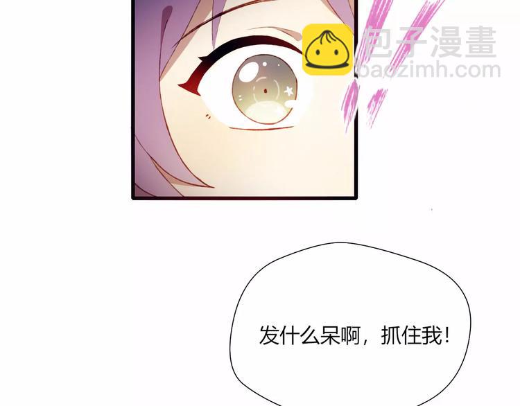 第19话 过去(1/2)-第19话