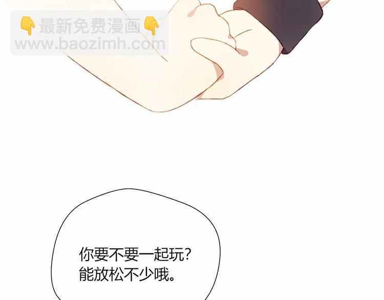 第19话 过去(1/2)-第19话