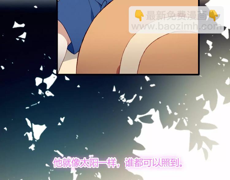 第19话 过去(1/2)-第19话