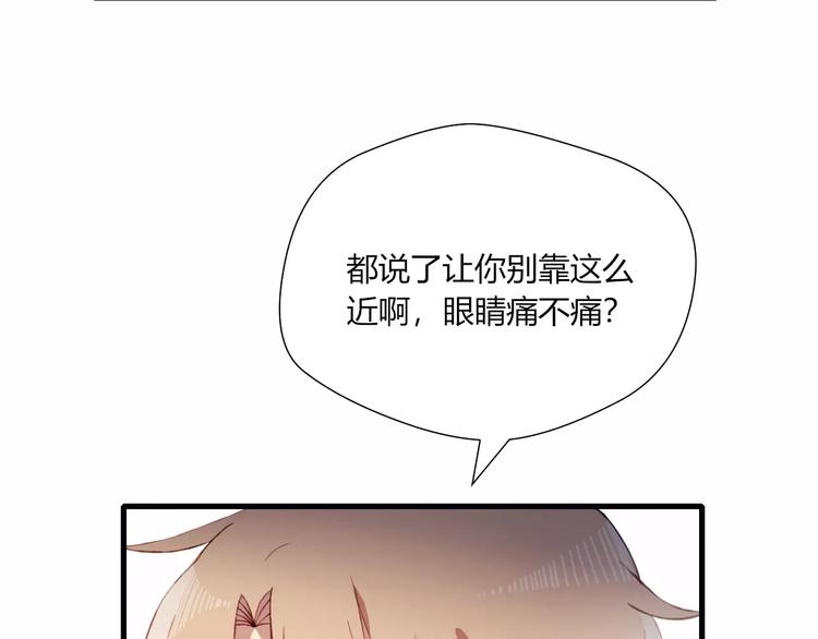 第19话 过去(1/2)-第19话