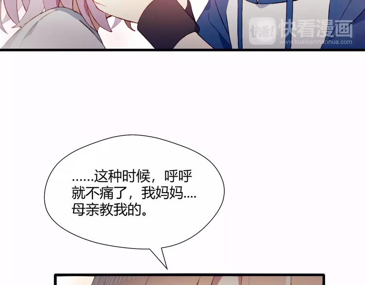 第19话 过去(1/2)-第19话