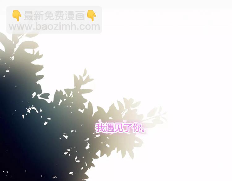 第19话 过去(1/2)-第19话