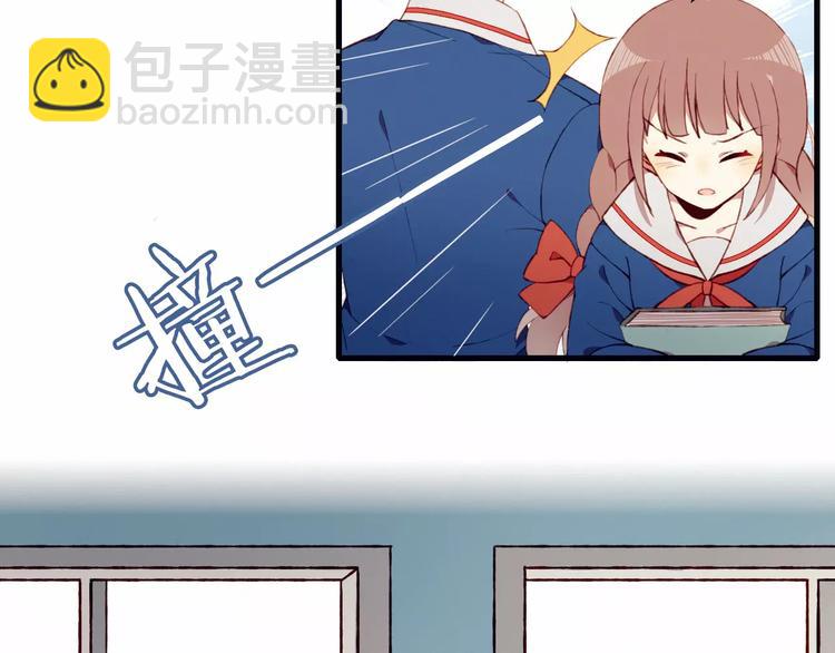 第3话 心动(1/2)-第3话