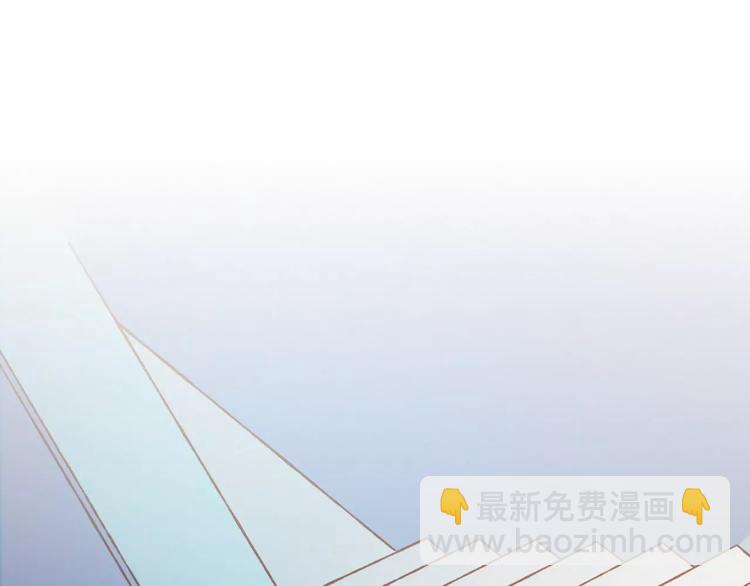 第3话 心动(1/2)-第3话