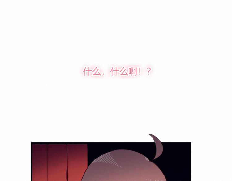 第21话 舞台背后(1/2)-第21话