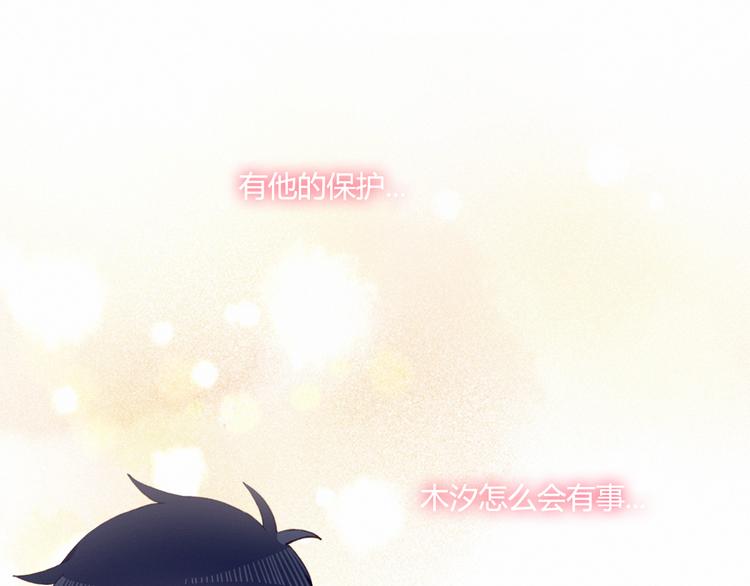 第21话 舞台背后(1/2)-第21话