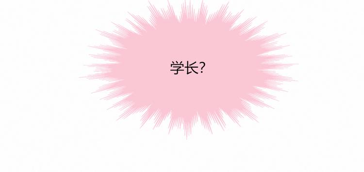 第21话 舞台背后(1/2)-第21话