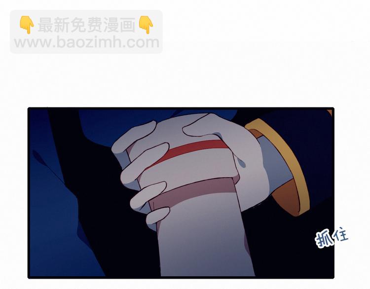 第23话 真正的女主(1/2)-第23话