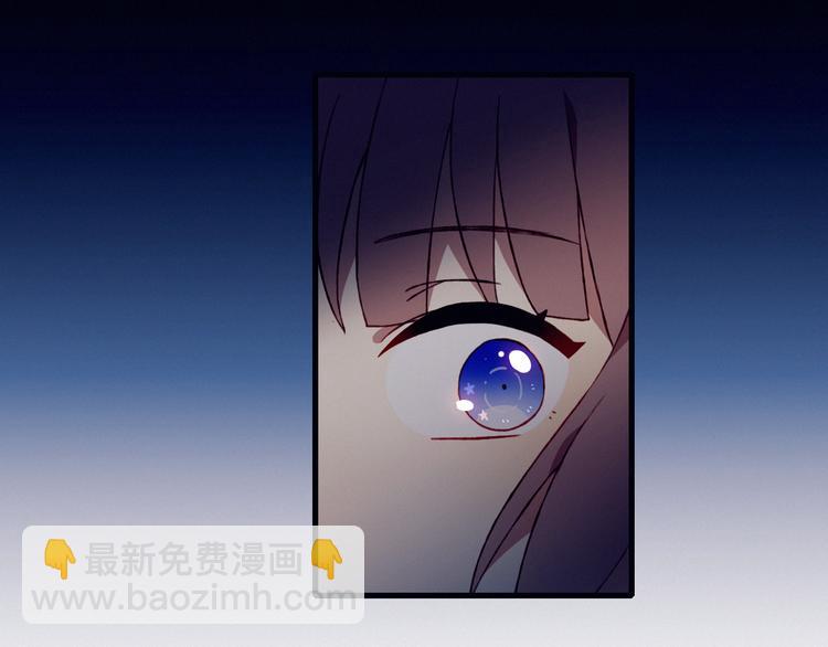 第23话 真正的女主(1/2)-第23话