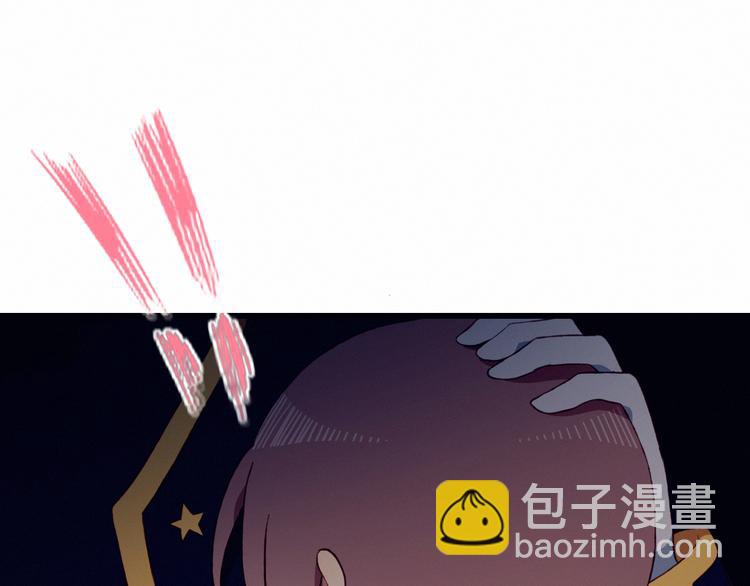 第23话 真正的女主(1/2)-第23话