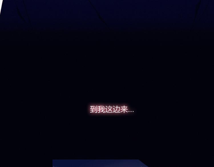 第25话 失忆？(1/2)-第25话