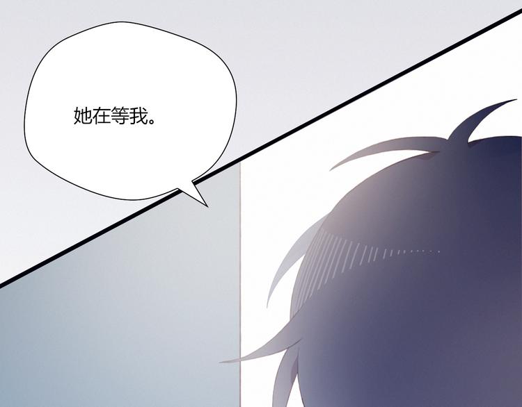 第25话 失忆？(1/2)-第25话