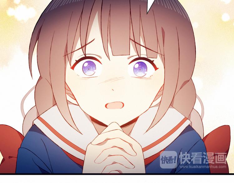 第25话 失忆？(1/2)-第25话