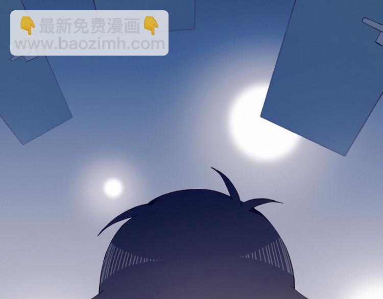 第25话 失忆？(1/2)-第25话