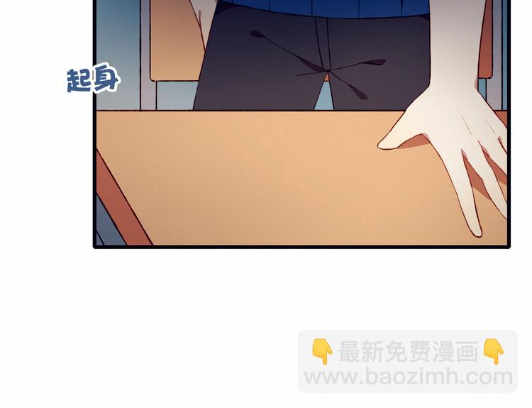 第27话 丘比特之箭(1/2)-第27话