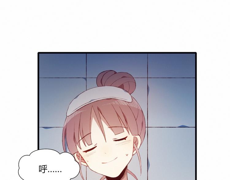 第27话 丘比特之箭(1/2)-第27话
