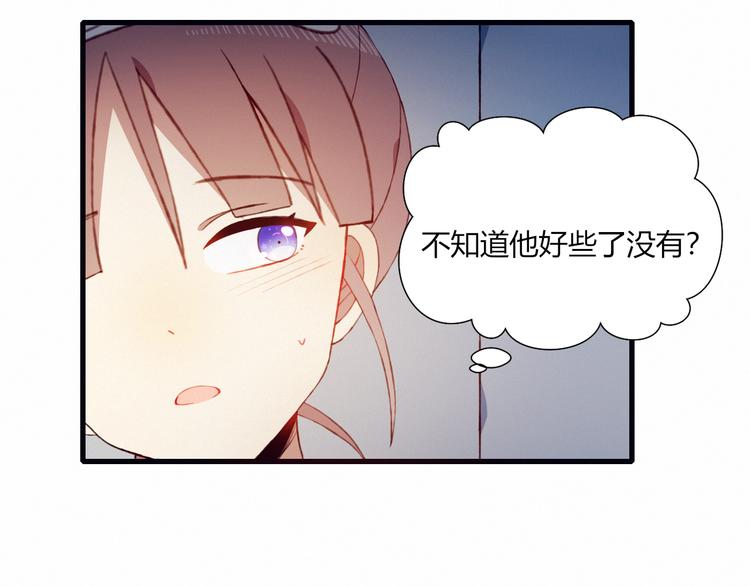第27话 丘比特之箭(1/2)-第27话