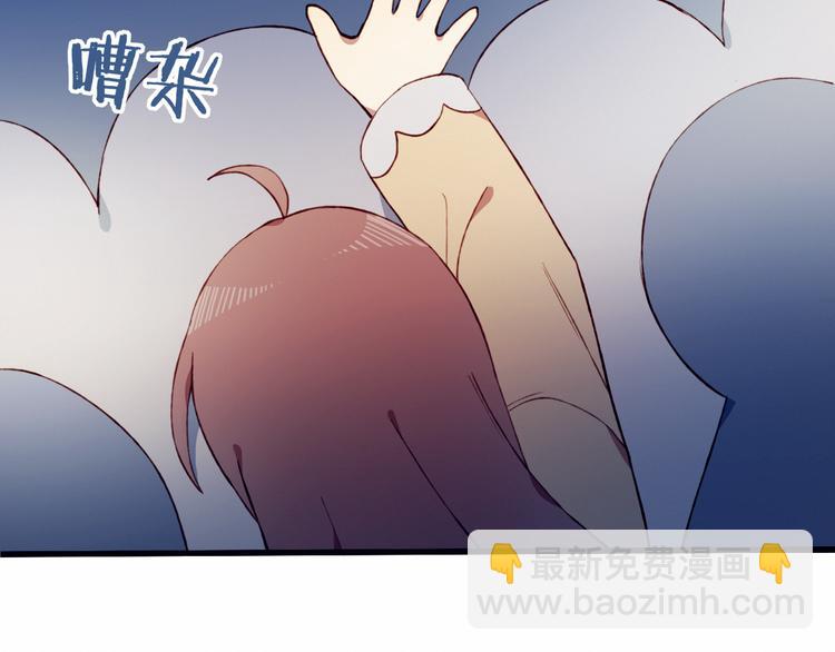 第33话 无法避免的离别(1/2)-第33话