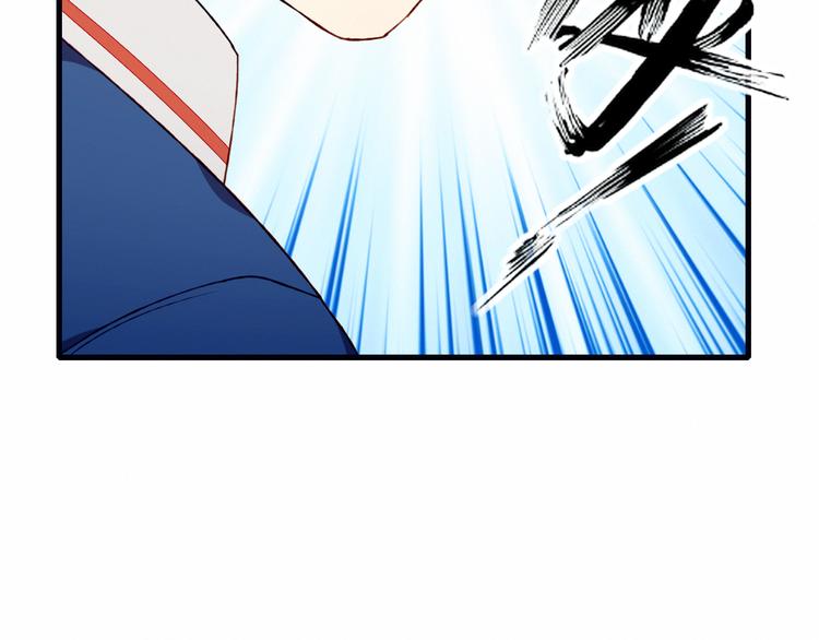 第33话 无法避免的离别(1/2)-第33话