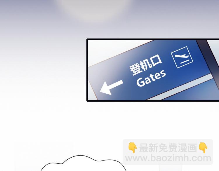 第33话 无法避免的离别(1/2)-第33话