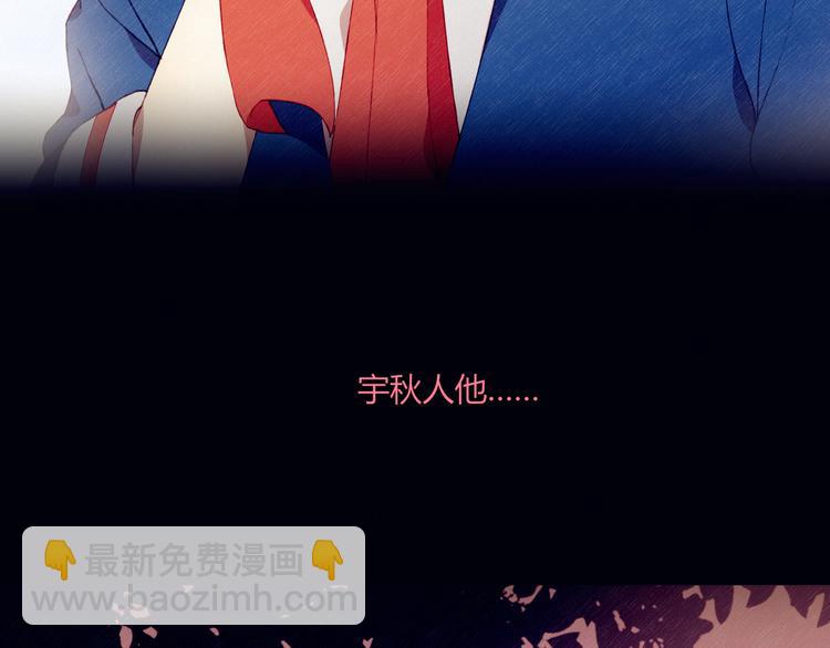 第35话 多余的人(1/2)-第35话