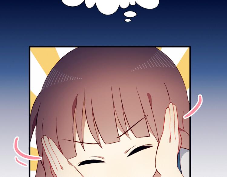 第35话 多余的人(1/2)-第35话