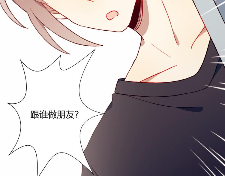 第35话 多余的人(1/2)-第35话