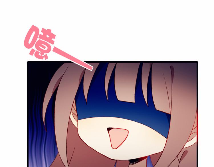 第35话 多余的人(1/2)-第35话