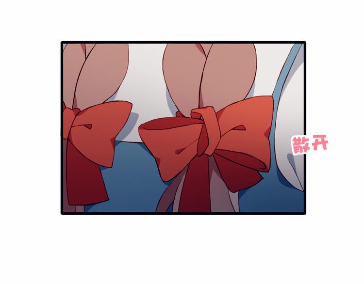 第35话 多余的人(1/2)-第35话