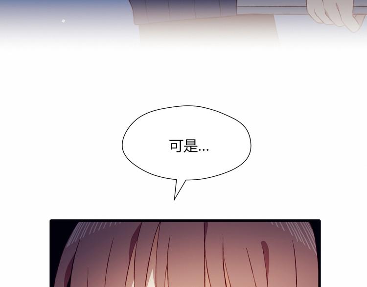 第37话 交锋(1/2)-第37话
