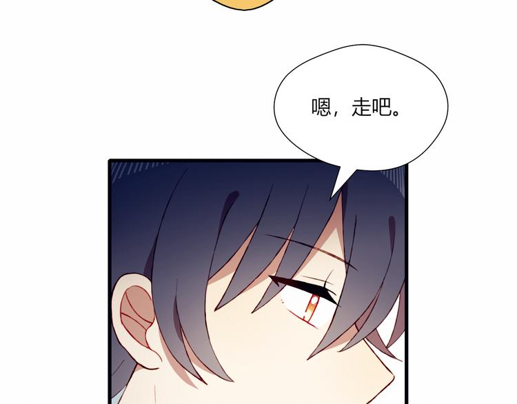 第37话 交锋(1/2)-第37话