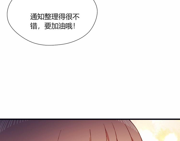 第37话 交锋(1/2)-第37话