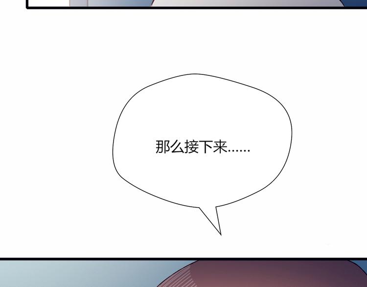 第37话 交锋(1/2)-第37话