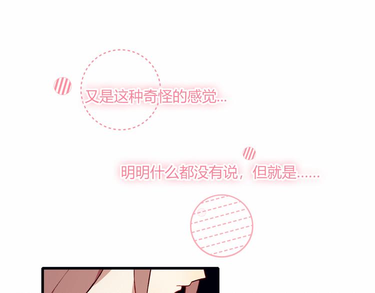 第37话 交锋(1/2)-第37话
