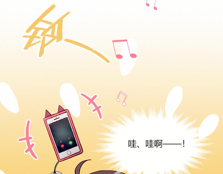 第39话 生病(1/2)-第39话