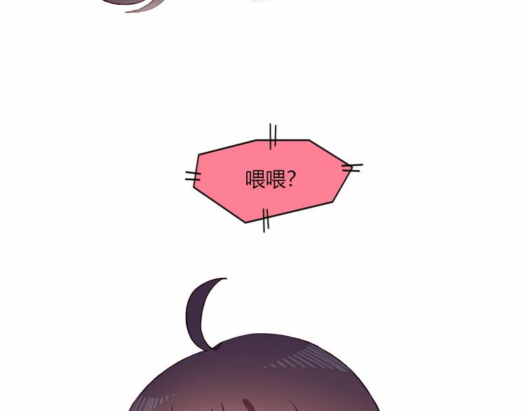 第39话 生病(1/2)-第39话