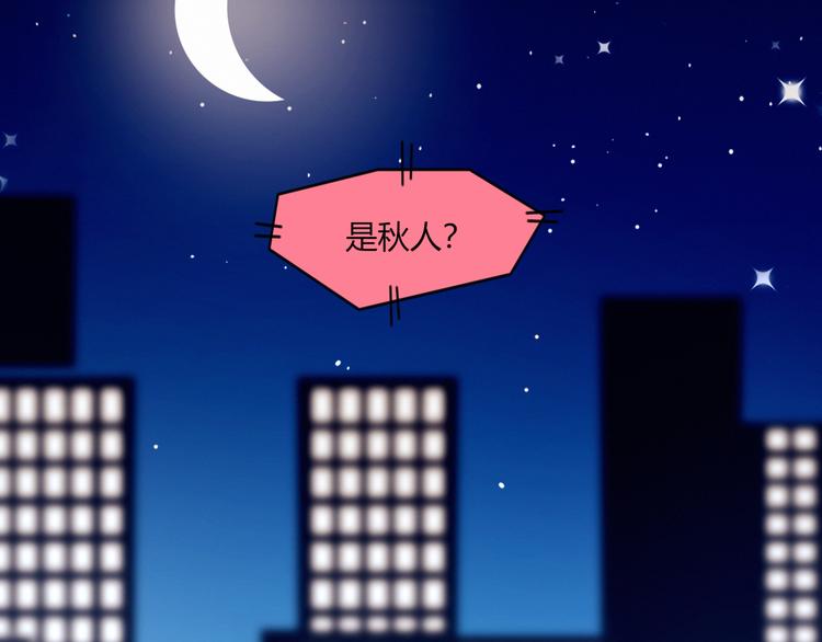 第39话 生病(1/2)-第39话