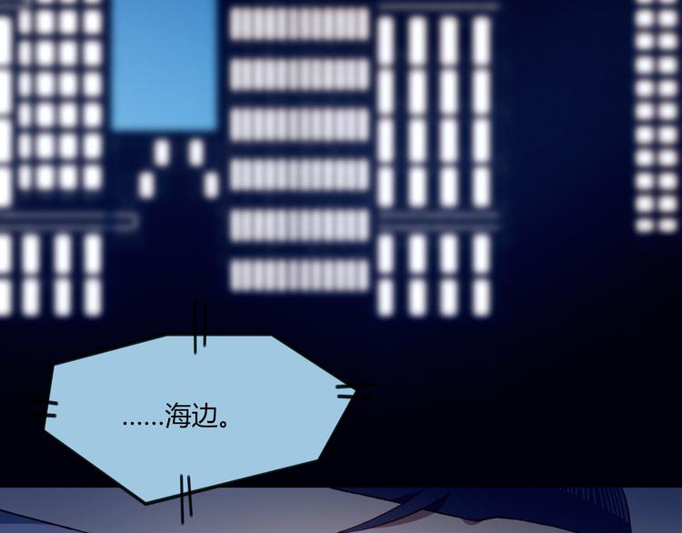 第39话 生病(1/2)-第39话