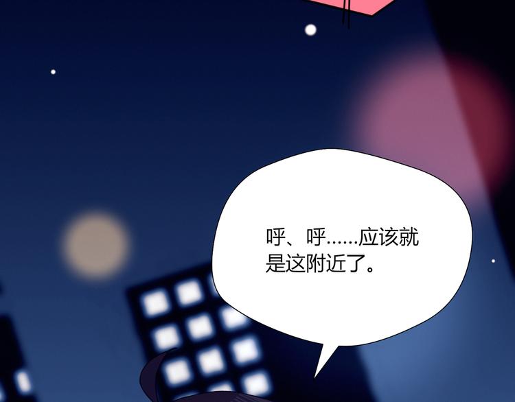 第39话 生病(1/2)-第39话