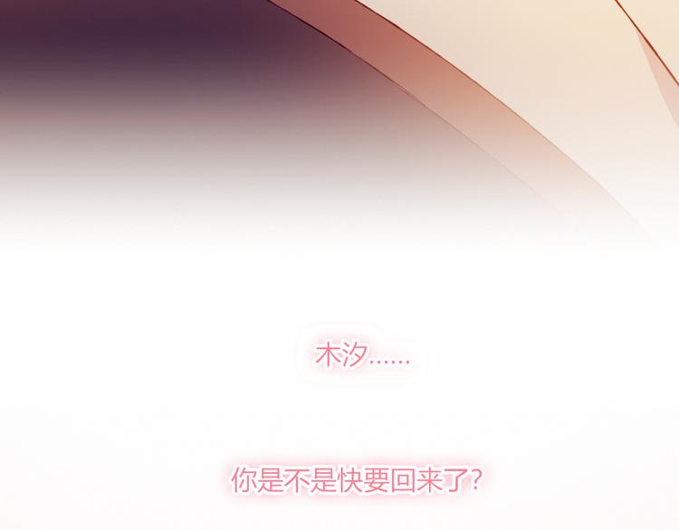 第39话 生病(1/2)-第39话