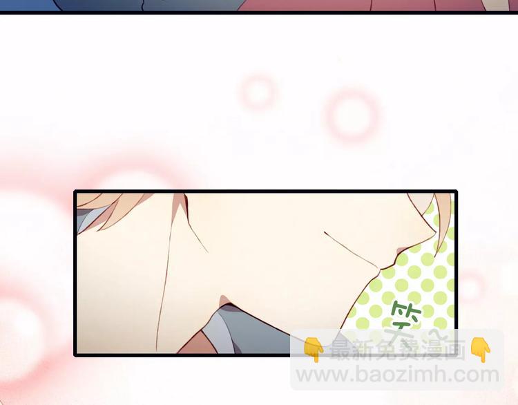 第5话 气氛怪异(1/2)-第5话