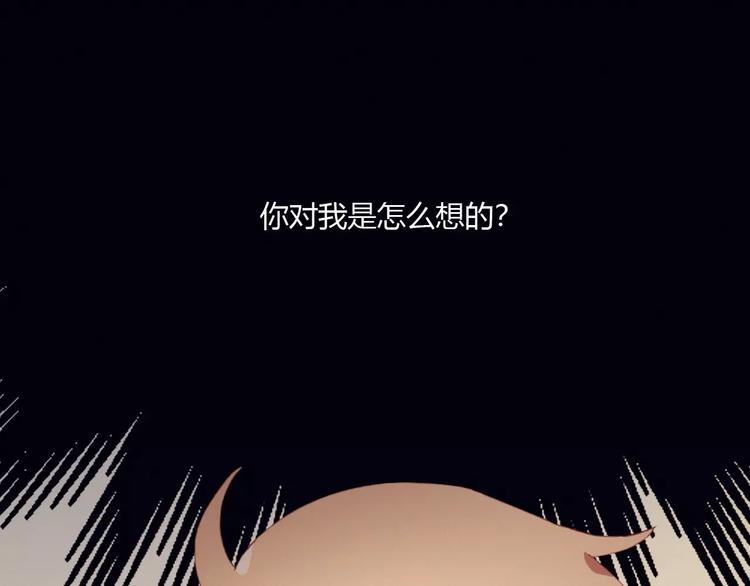 第5话 气氛怪异(1/2)-第5话