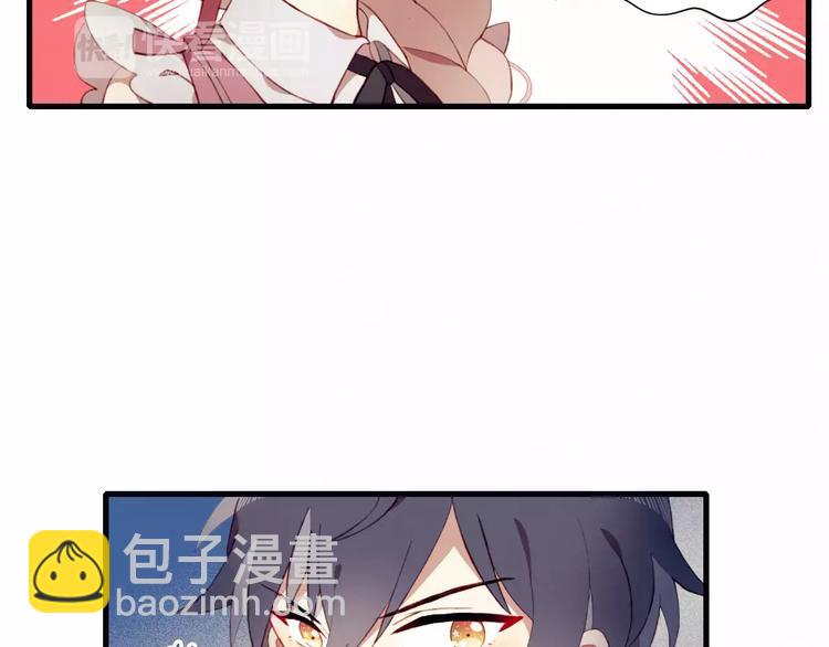 第5话 气氛怪异(1/2)-第5话