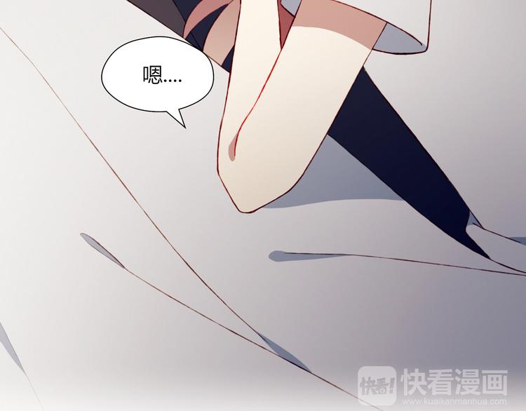 第41话 和你一起(1/2)-第41话