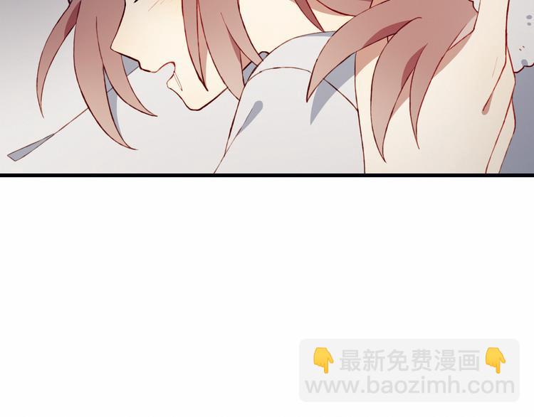 第41话 和你一起(1/2)-第41话