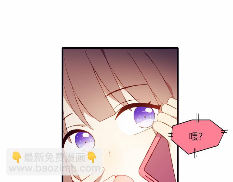 第41话 和你一起(1/2)-第41话