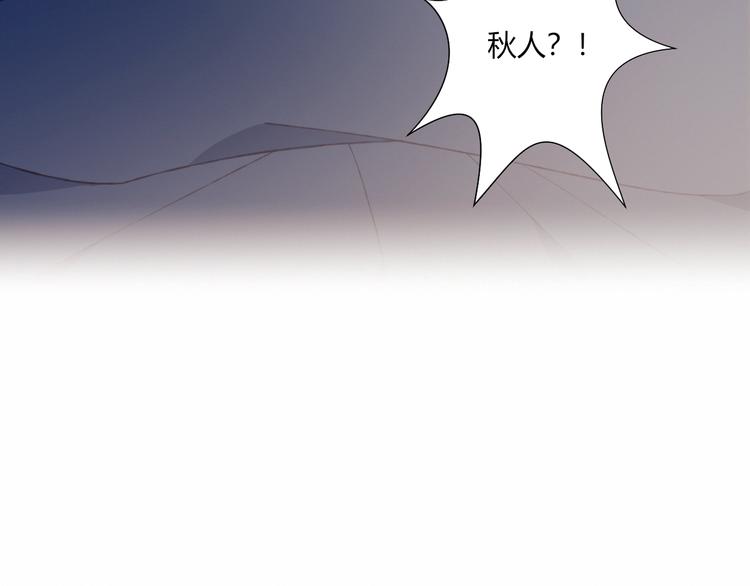 第41话 和你一起(1/2)-第41话