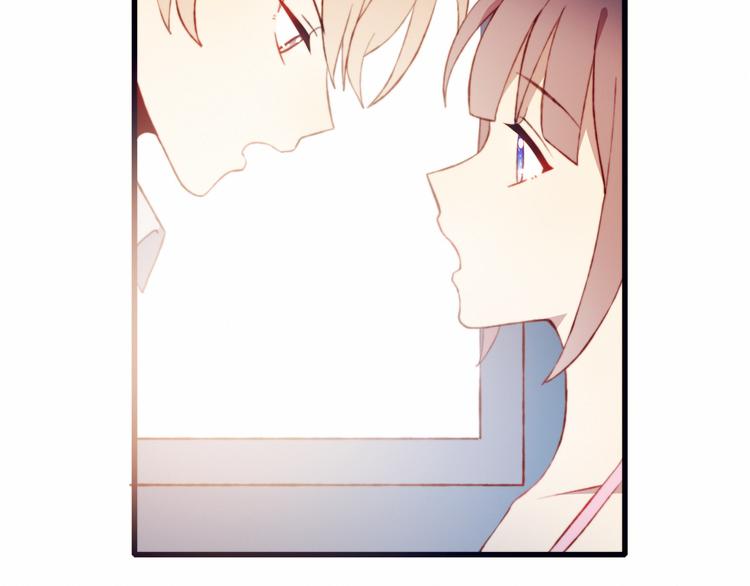 第43话 她的真心(1/2)-第43话